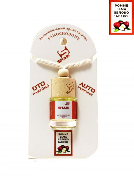 معطر التفاح 